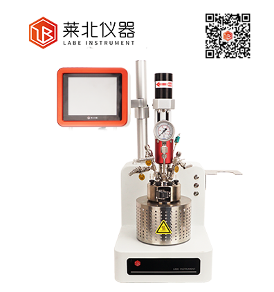 A系列機(jī)械攪拌反應(yīng)釜