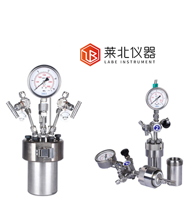 E系列非攪拌反應(yīng)釜